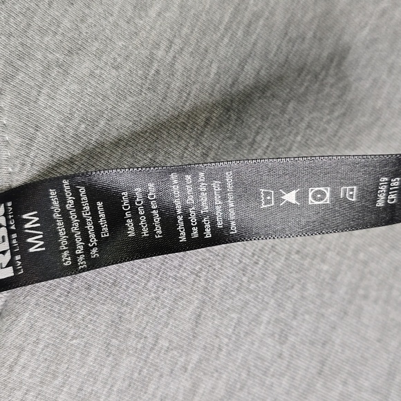 RBX Gray Long Sleeve Top with Mesh Accents and crisscross back detail, Jr Size M - Picture 3 of 3